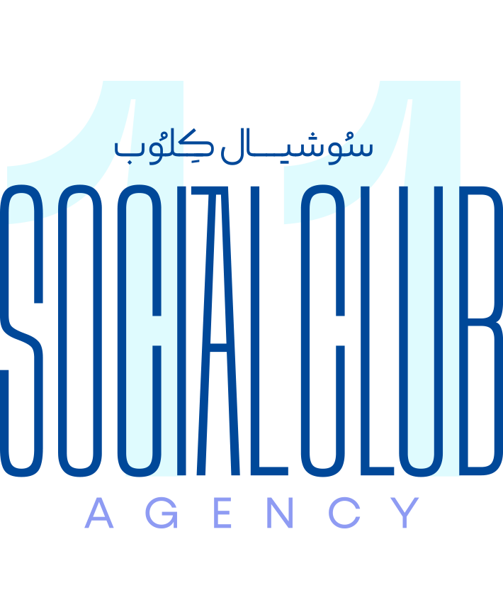 Social Club Agency — سوشيال كلوب