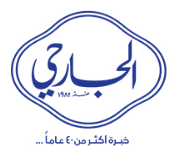 El Hagary logo