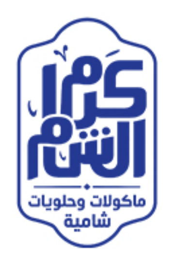 Karam El Sham logo
